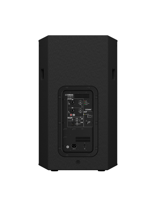 DHR15 active speaker